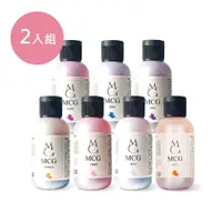 在飛比找PChome24h購物優惠-MCG 彩色精靈鎖色靚露 60ml 2入