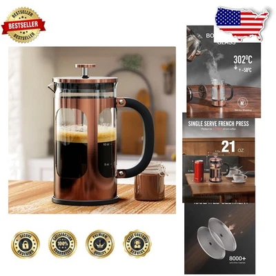 Portable 21oz French Press – Elegant Copper Design for Fresh Coffee Anywhere