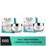 OLAY 玉蘭油 WHITE RADIANCE LUMINOUS LIGHT 完美日霜晚霜早晚霜