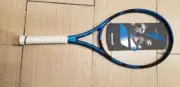 Babolat Pure Drive Lite (4 1/8) Tennis Racquet