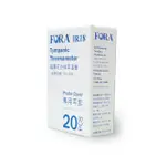 FORA 福爾 紅外線耳溫槍耳套 一盒20入 福爾耳溫槍耳套 *健人館EC*