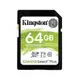 【現貨免運】Kingston Canvas Select Plus 金士頓 SDXC 64GB UHS-I U1 相機專用 記憶卡