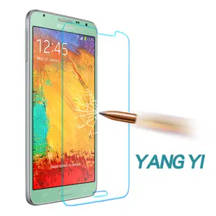 YANGYI 揚邑 Samsung Note 3 Neo 防爆防刮 9H鋼化玻璃保護貼