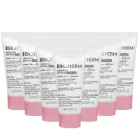 在飛比找環球Online優惠-BIOTHERM 碧兒泉 極致抗光UV隔離水凝乳SPF50+