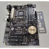 在飛比找蝦皮購物優惠-#819 ASUS H97-PLUS 主機板 附檔板