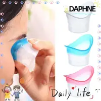 在飛比找蝦皮購物優惠-Daphne 洗眼杯、矽膠可重複使用洗眼杯、洗眼容器洗眼杯軟