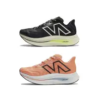 在飛比找蝦皮購物優惠-新品 New Balance FuelCell SuperC