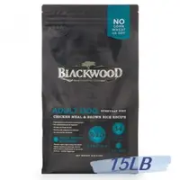 在飛比找森森購物網優惠-BLACKWOOD 柏萊富 特調成犬活力配方(雞肉+糙米)1