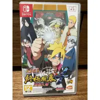 在飛比找蝦皮購物優惠-Nintendo Switch 火影忍者 終極風暴4 中文