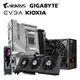 [欣亞] 【重磅價】技嘉 RTX 4070 EAGLE OC V2 12G+技嘉 B650M AORUS ELITE AX ICE+KIOXIA Exceria Pro 1TB+EVGA 850 G6