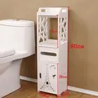 Bathroom Storage Cabinet Floor Standing Furniture Toilet Laundry Cupboard 80CM