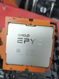 在飛比找露天拍賣優惠-|下標詢價|amd epyc 9654,96核,2.4-3.