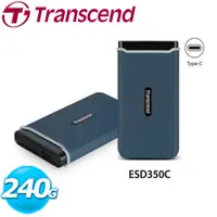 在飛比找蝦皮商城優惠-Transcend 創見 ESD350C 240G 行動固態