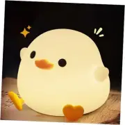 Cute Duck Night Light Lamp, Bean Shape, LED Squishy Novelty Ducky Dodo Duck