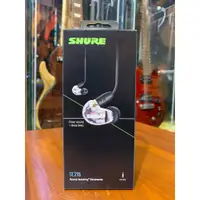 在飛比找蝦皮購物優惠-【Fun音樂樂器店】SHURE SE215-CL-UNI-A