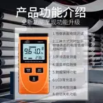 標智表面電阻測試儀GM3110阻抗儀靜電測試儀靜電阻抗測試儀