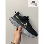 【AND.】NIKE REACT INFINITY RUN FK 2 黑金 慢跑 輕量 男女款 CT2357-009