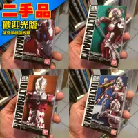 在飛比找蝦皮購物優惠-62現貨 超動 HERO'S HERO ULTRAMAN 奧