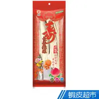 在飛比找蝦皮商城優惠-日正食品 長壽麵線(250g) 素食可食 現貨 蝦皮直送