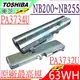 TOSHIBA 電池(原廠超長效)-東芝電池 NB200電池,NB201,NB203,NB205,NB240電池,N255電池,PA3732U,PA3733U,Pa3734u,Pabas209