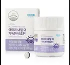 Atomy Biotin Health Functional Food Carbs Metabolism Fatty Acids 60 Tablets NEW