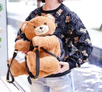 在飛比找Yahoo!奇摩拍賣優惠-Moschino Teddy Bear Backpack 小