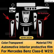 Exquisite For Mercedes Benz E Class W213 2019 2020 Car Interior Center Console Transparent TPU Protective Film Anti-scratch Sticker A-1 RHD