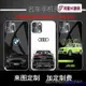 HT商務 玻璃殼 寶馬 GTR 車標手機殼 蘋果iphone 13 12 11 Pro Max 防摔手機殼 XR XS448【河童3C】