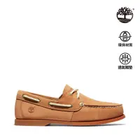 在飛比找Timberland®官方線上旗艦店優惠-Timberland 男款淺咖啡色休閒帆船鞋|A2HEMA6