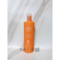 在飛比找蝦皮購物優惠-FAY小舖  NPPE采蒂 氨基酸細胞膜修護乳300ml