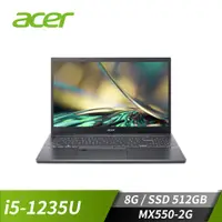 在飛比找燦坤線上購物優惠-(福利品)宏碁 ACER Aspire 5 筆記型電腦 15