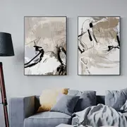 Modern Abstract Beige 2 sets Canvas Wall Art