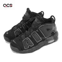 在飛比找Yahoo奇摩購物中心優惠-Nike 休閒鞋 Air More Uptempo GS 大