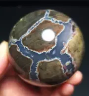 TOP 210G Natural Colorful Football Agate Sphere Ball Crystal Stone Healing QQ81