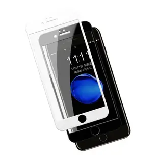 iPhone 6S 6Plus 保護貼手機軟邊玻璃鋼化膜 iPhone6保護貼 iPhone6SPlus保護貼