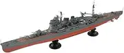 Aoshima 1/350 Scale Iron Clad Series Japanese Navy Heavy Cruiser Kaohsiung 1944 Plastic Model