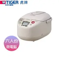 在飛比找PChome商店街優惠-【TIGER虎牌】 6人份多功能微電腦電子鍋(JAG-A10