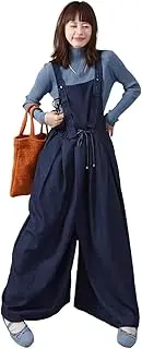 [YiKeGuiHuaShu] Loose Casual Lazy Style Suspender Jumpsuit for Women Autumn and Winter Wide Leg Pants