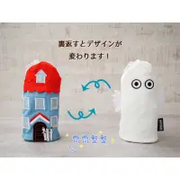 在飛比找蝦皮購物優惠-🅲🅷🅸日本直送🇯🇵MOOMIN 嚕嚕米 溜溜們 雙面 刺繡 