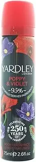 Yardley London Poppy & Violet 75ml Deodoriser Body Spray Women Fragrance