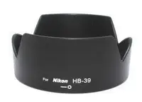 在飛比找Yahoo!奇摩拍賣優惠-小牛蛙數位 尼康 HB-39 HB39 遮光罩 Nikon 