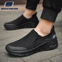 在飛比找蝦皮商城精選優惠-【足弓支撐技術】斯凱奇/Skechers GOWALK Ar