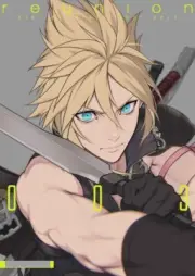 Final Fantasy VII 7 BL Doujinshi ( Sephiroth x Cloud ) 184-page! reunion003