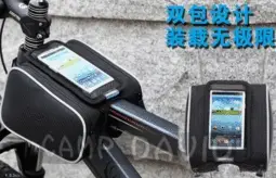 【安琪館】 ROSWHEEL 上管馬鞍袋 5吋 馬鞍包 智慧型 手機袋 碳纖紋 可滑可操控