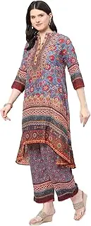 [BIBA] Women's Polyester Salwar Suite Set
