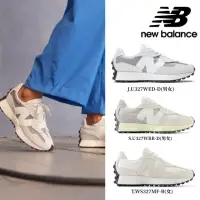 在飛比找momo購物網優惠-【NEW BALANCE】NB 運動鞋/復古鞋_女鞋(327