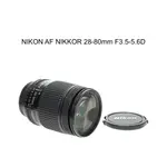 【廖琪琪昭和相機舖】NIKON AF NIKKOR 28-80MM F3.5-5.6D 全幅 自動對焦 保固一個月