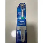 歐樂B多動向雙向震動電動牙刷