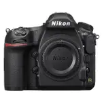 【新竹 攝影大叔】平輸 NIKON D850 單機身