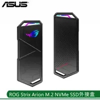 在飛比找momo購物網優惠-【ASUS 華碩】ROG Strix Arion M.2 N